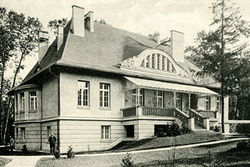 Haus 17, Offiziersspeiseanstalt