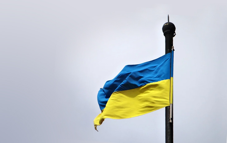Foto: ukrainische Flagge